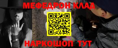 наркотики Чебоксары