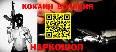 наркотики Чебоксары