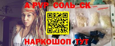наркотики Чебоксары