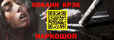 первитин Чапаевск