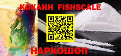 наркотики Чебоксары