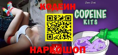 стаф Чебаркуль
