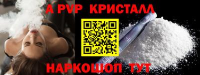 наркотики Чебоксары