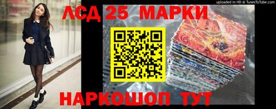 первитин Чапаевск