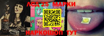 стаф Чебаркуль