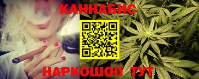 первитин Чапаевск