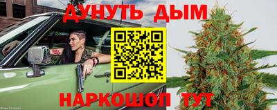 наркотики Чебоксары