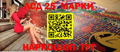 первитин Чапаевск