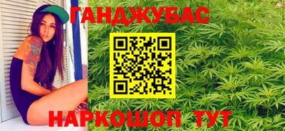стаф Чебаркуль