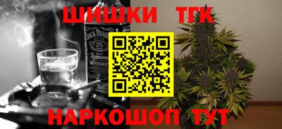 стаф Чебаркуль