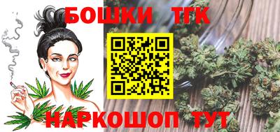 первитин Чапаевск