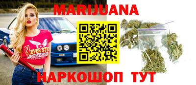 первитин Чапаевск