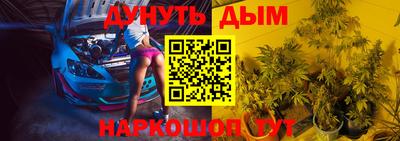 первитин Чапаевск