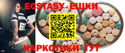 стаф Чебаркуль
