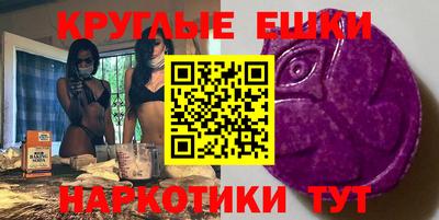 стаф Чебаркуль