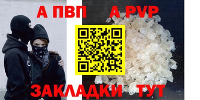 наркотики Чебоксары