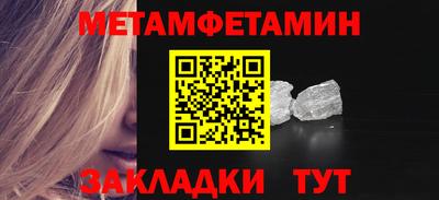 наркотики Чебоксары