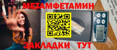 наркотики Чебоксары