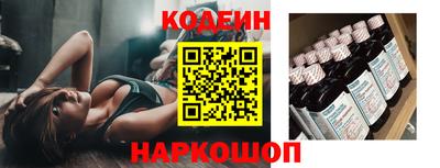 наркотики Чебоксары