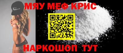 наркотики Чебоксары