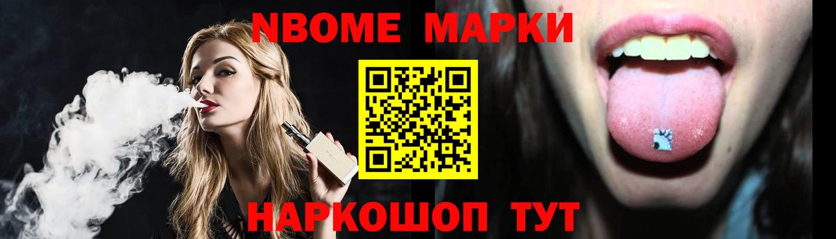 Воскресенск  ЛСД экстази ecstasy  Вход с VPN  LSD-25 экстази ecstasy 