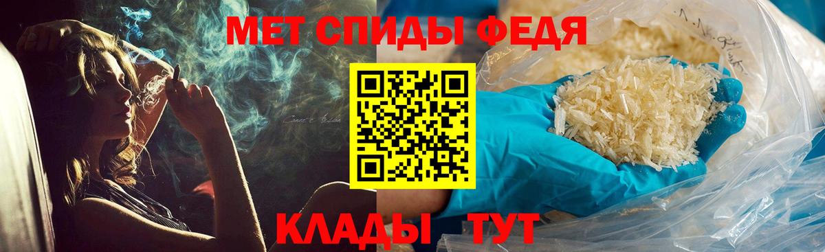 АМФЕТАМИН   Воскресенск  Вход с VPN  Мефедрон   Марихуана  Кокаин  ГАШИШ 
